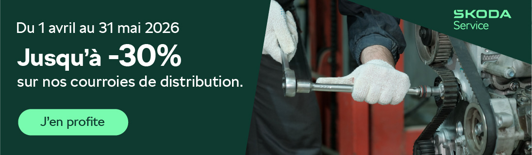 Bannière Courroie 2026